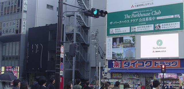 ウメキタるるッと!VISION